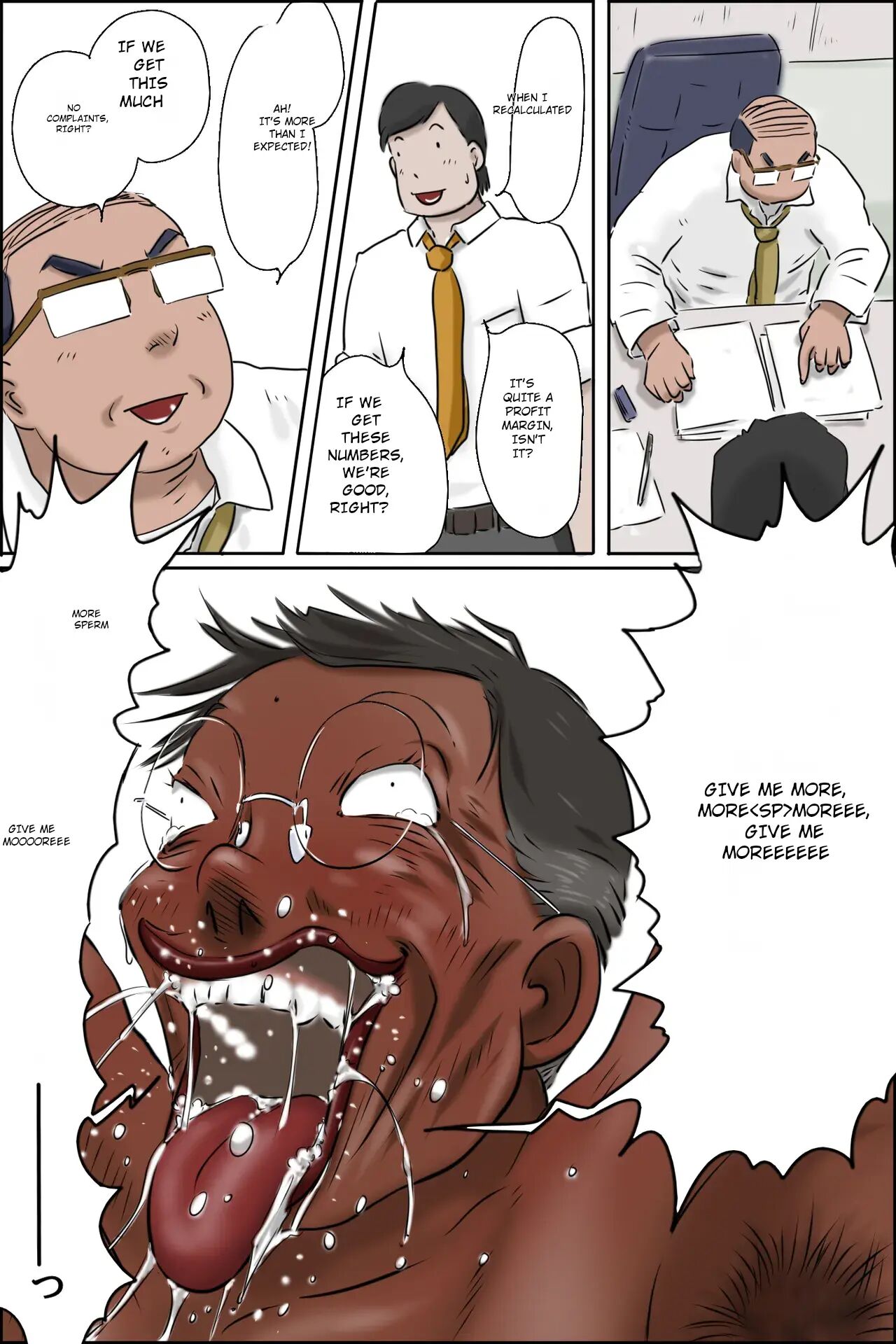 Madam! I Have A Delivery For You!! Chapter 1000 Page 49